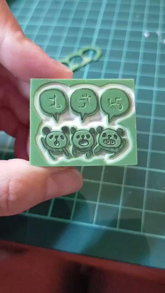 メルカリで本日中に売れなければ300円❗「心眼ニャンコ」 ジュン️️️⛅️ on X