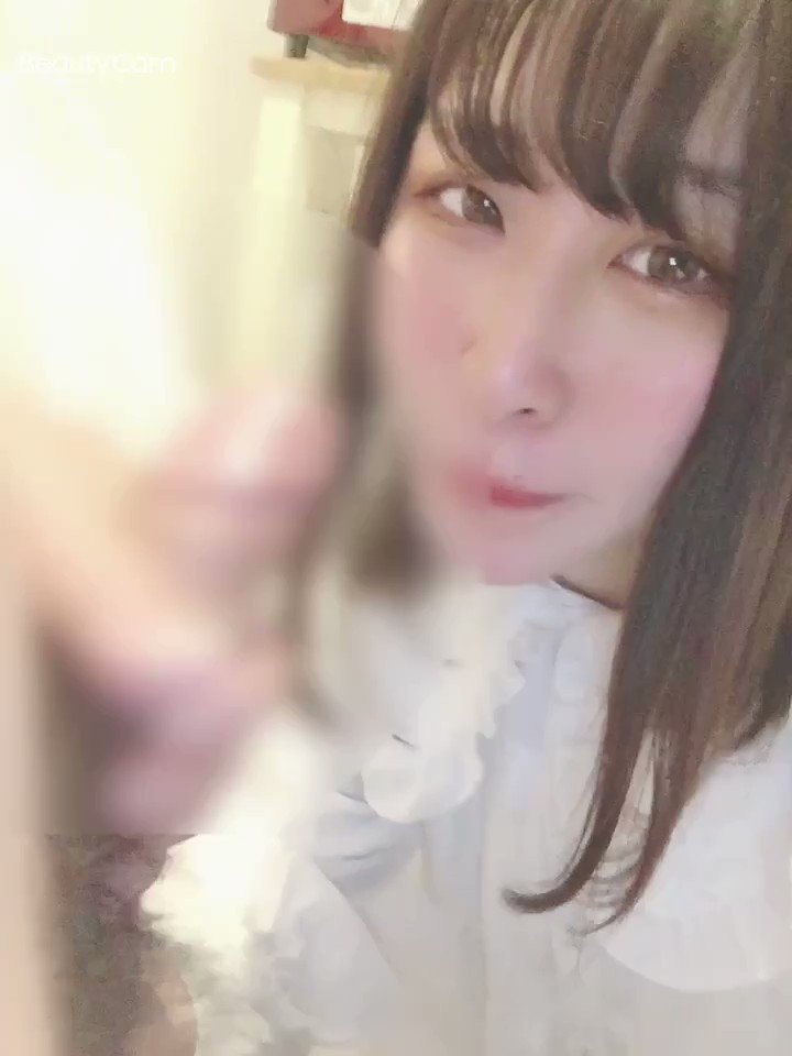Twitter Image