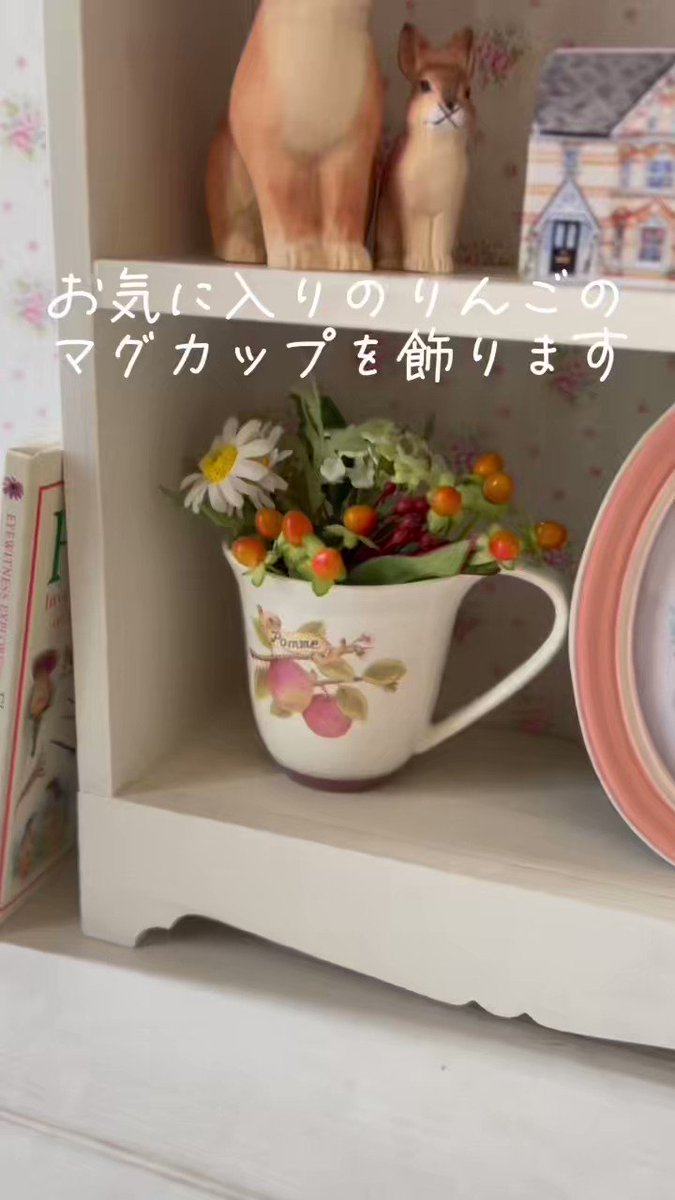 カントリー雑貨 - Search / X