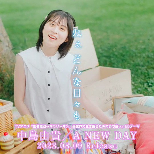 中島由貴❄4/25 写真集発売！ on X: 