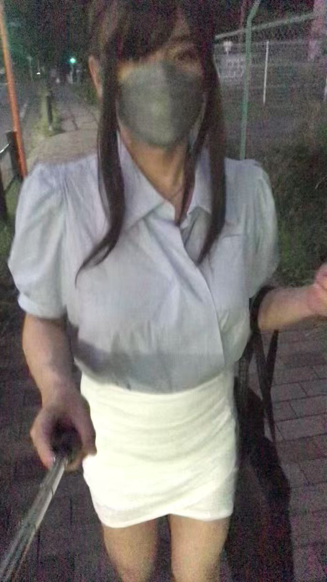 Twitter Image