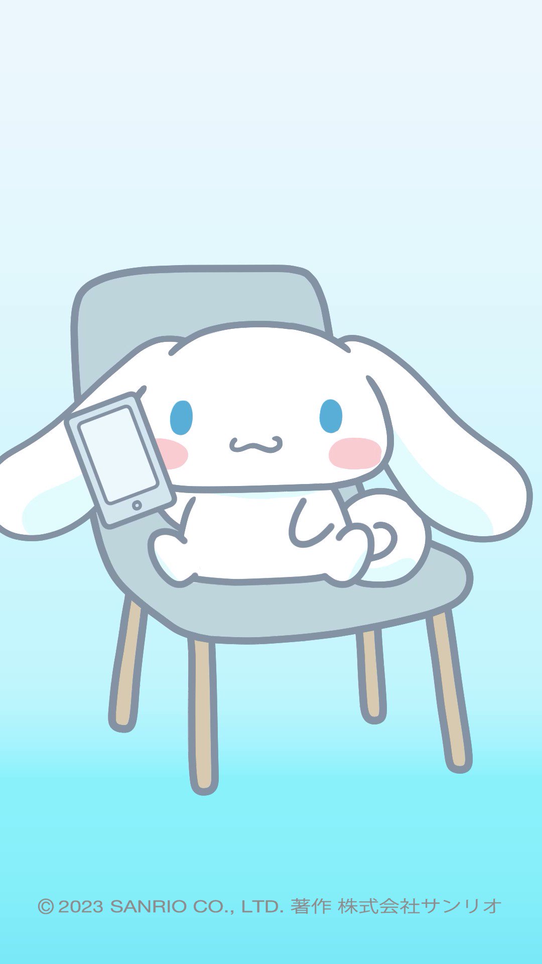 しなもんෆページ シナモロール｜サンリオ