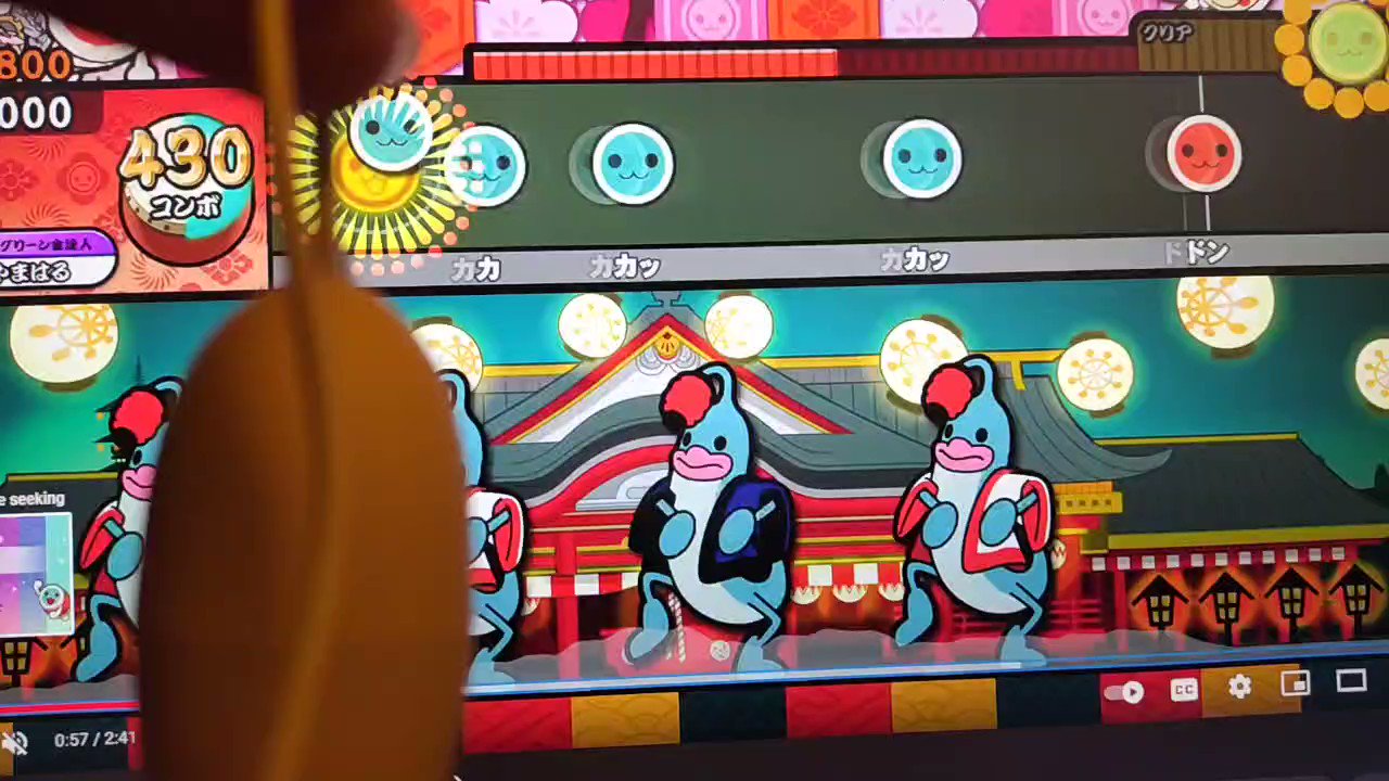 Apricot 杏 (@apricot_taiko) / X