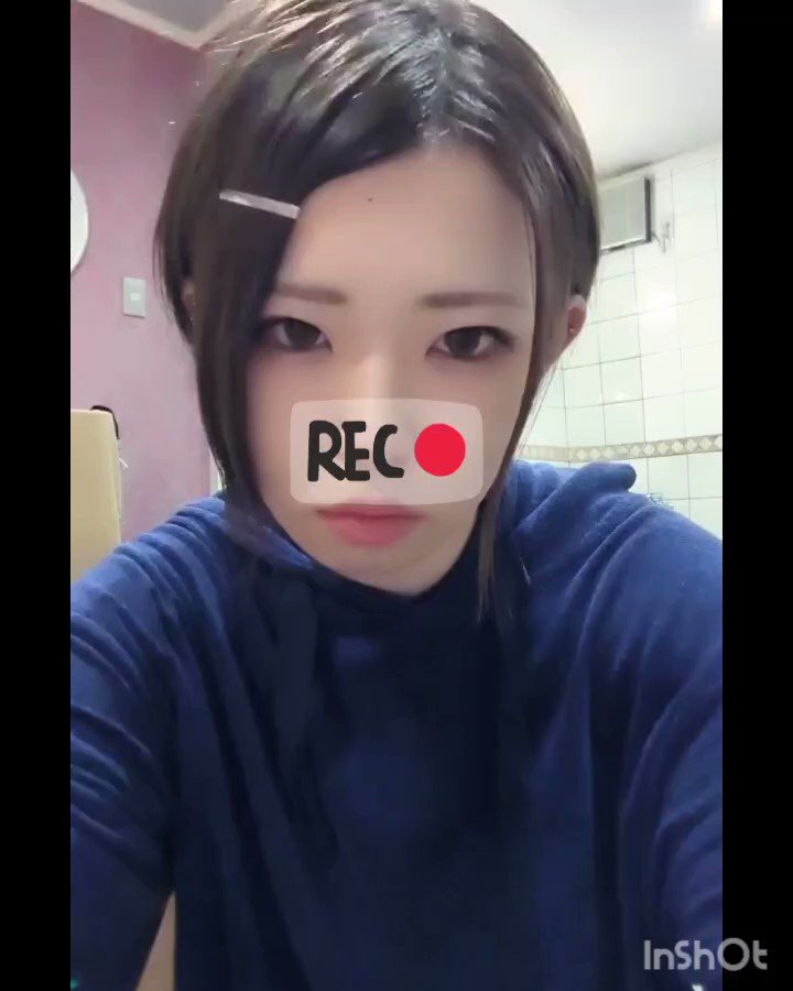 Twitter Image