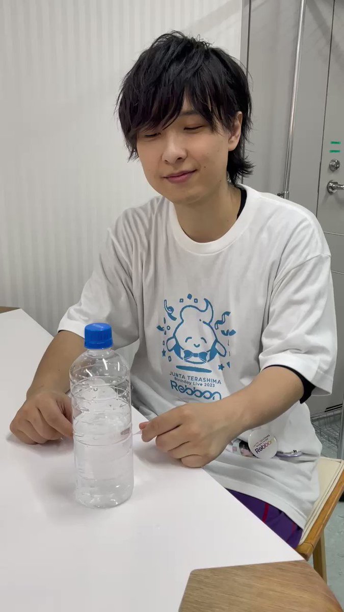 寺島惇太 Birthday Live 2023『Rebbon』Blu-ray （WORKS