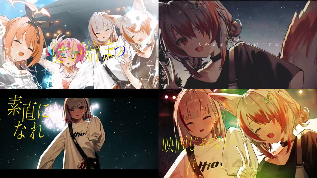 Highlights by 奏音。 (@kanato_ezo) / X