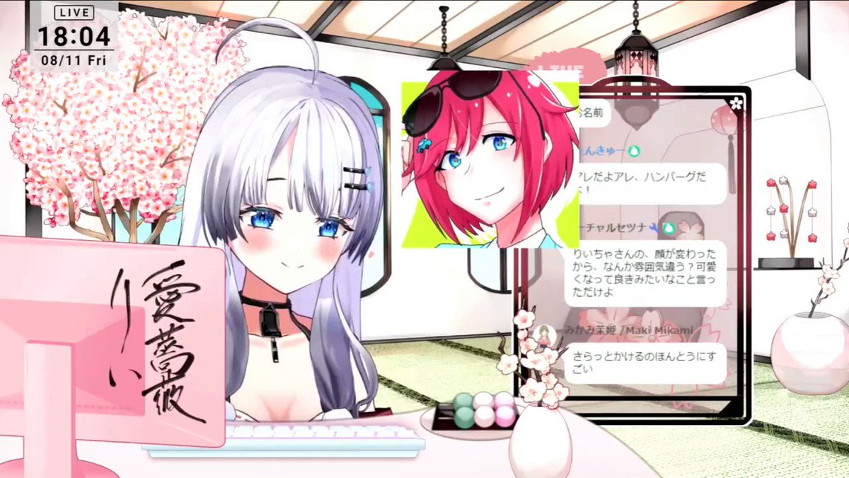 でっかみ - البحث / X