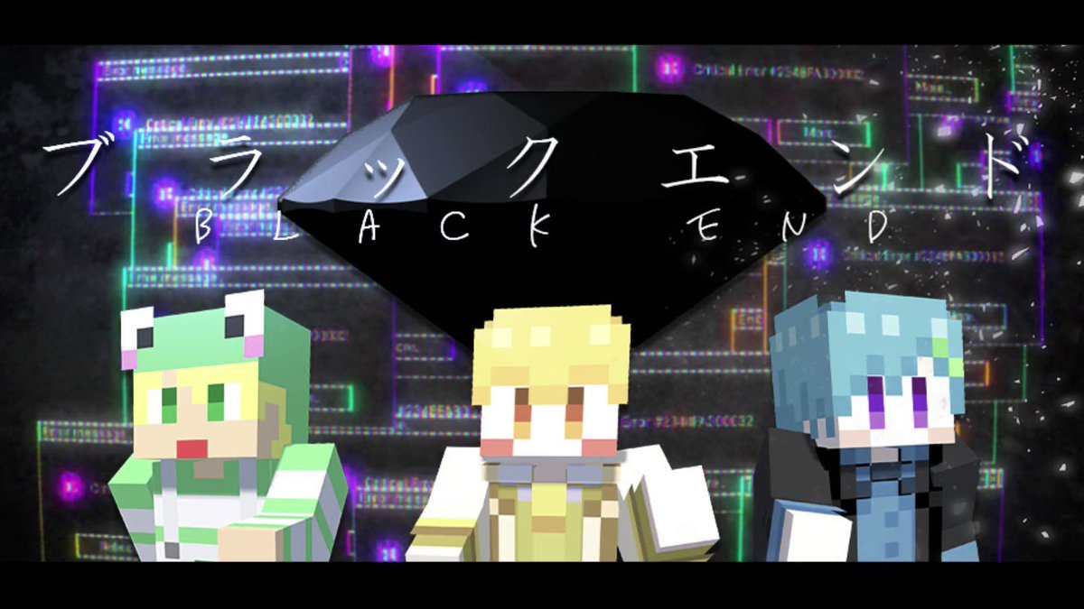 すとぷり るぅとくん いちごのリングライト 17個 すとぷり いちごリングライト!!(るぅと)2個 - メルカリ
