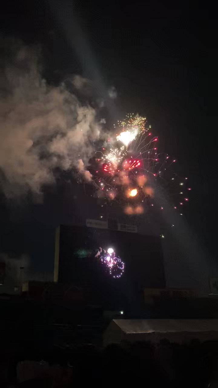 2023神宮外苑花火大会 – търсене / X