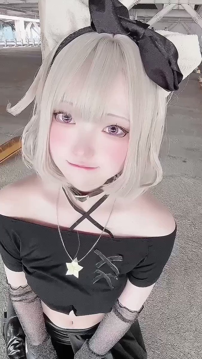 Twitter Image