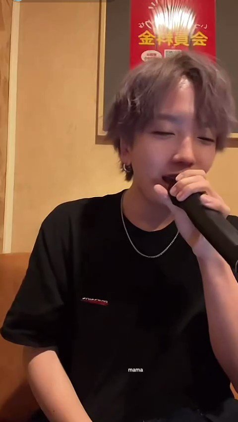 mama🎤🍳🫶🏻︎🩵🫧 (@mon_mama_88) / Posts / X