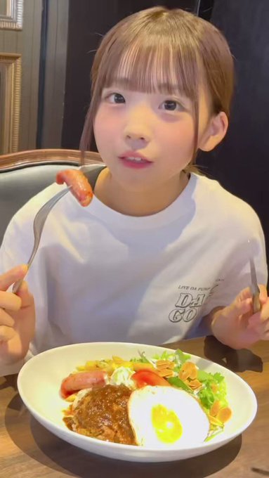 世古乙羽のTwitter動画1