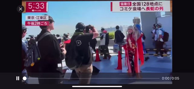 Twitterのコスプレ動画4