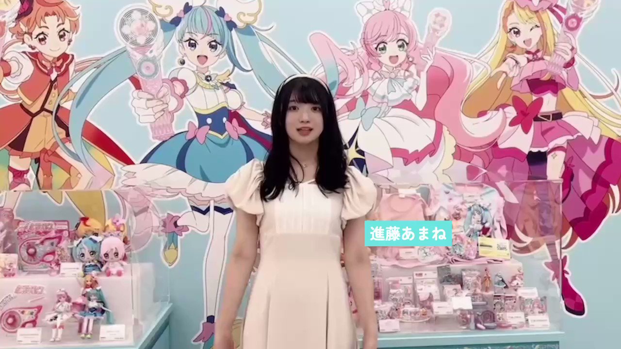 TOKYO MX (9ch) on X: 