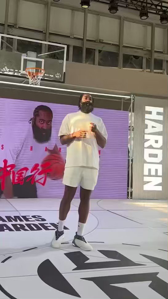 James Harden to reportedly sign extension with Sixers - Eurohoops