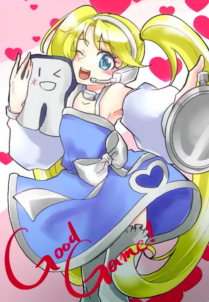 Rちゃんも可愛い