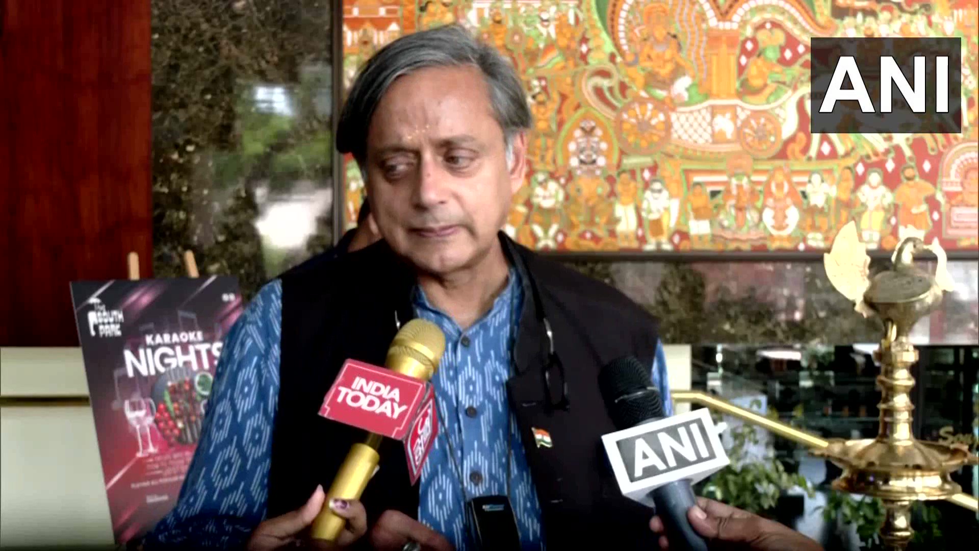 ANI on X: Delhi Nehru Memorial Museum and Library (NMML) officially renamed as the Prime Ministers' Museum and Library (PMML) Society with effect from 14th August. Visuals from outside PMML. /