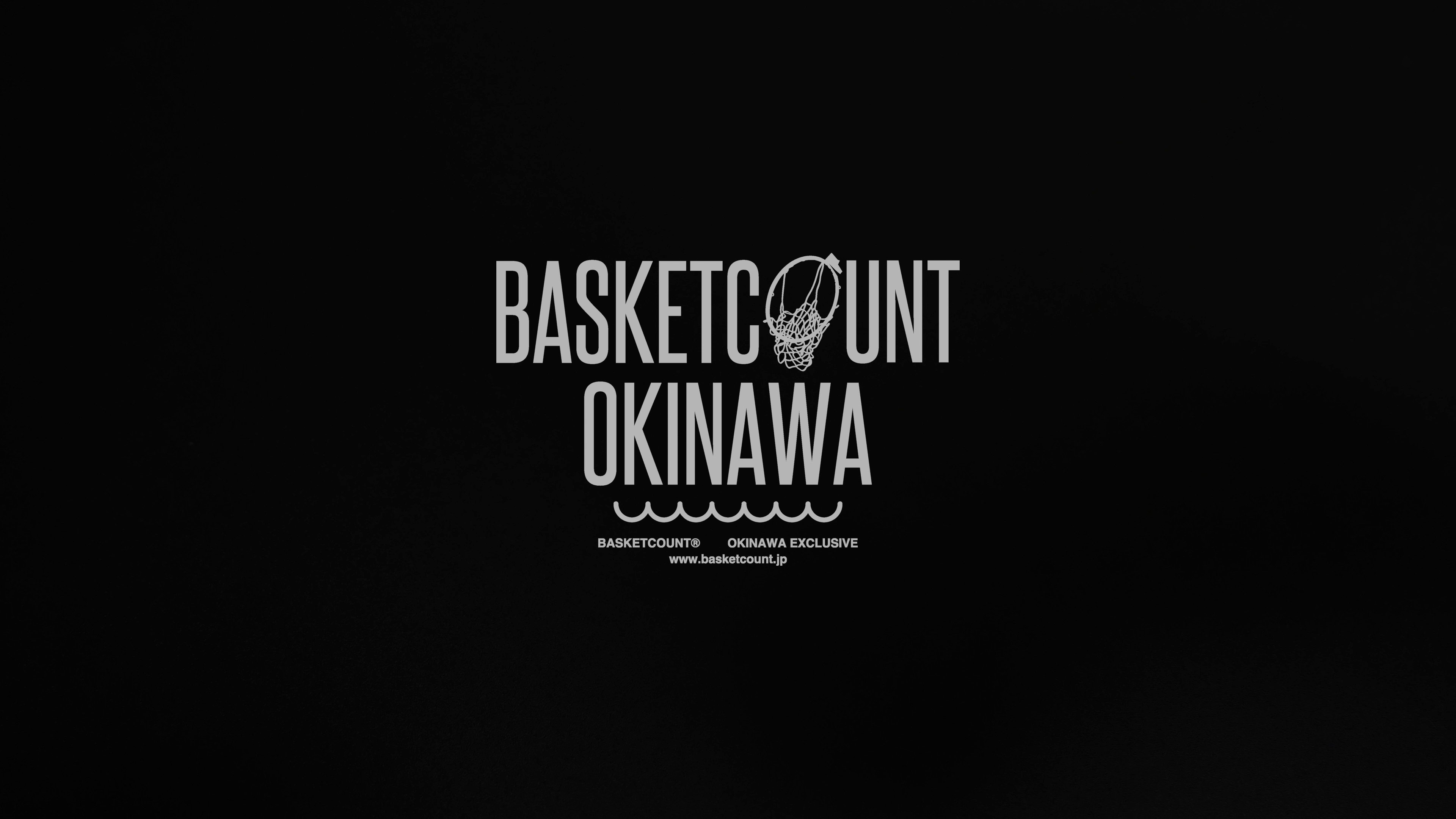 BASKETCOUNT (@BASKETCOUNT2009) / X