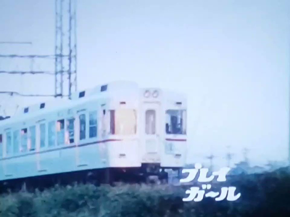 Twitter Image