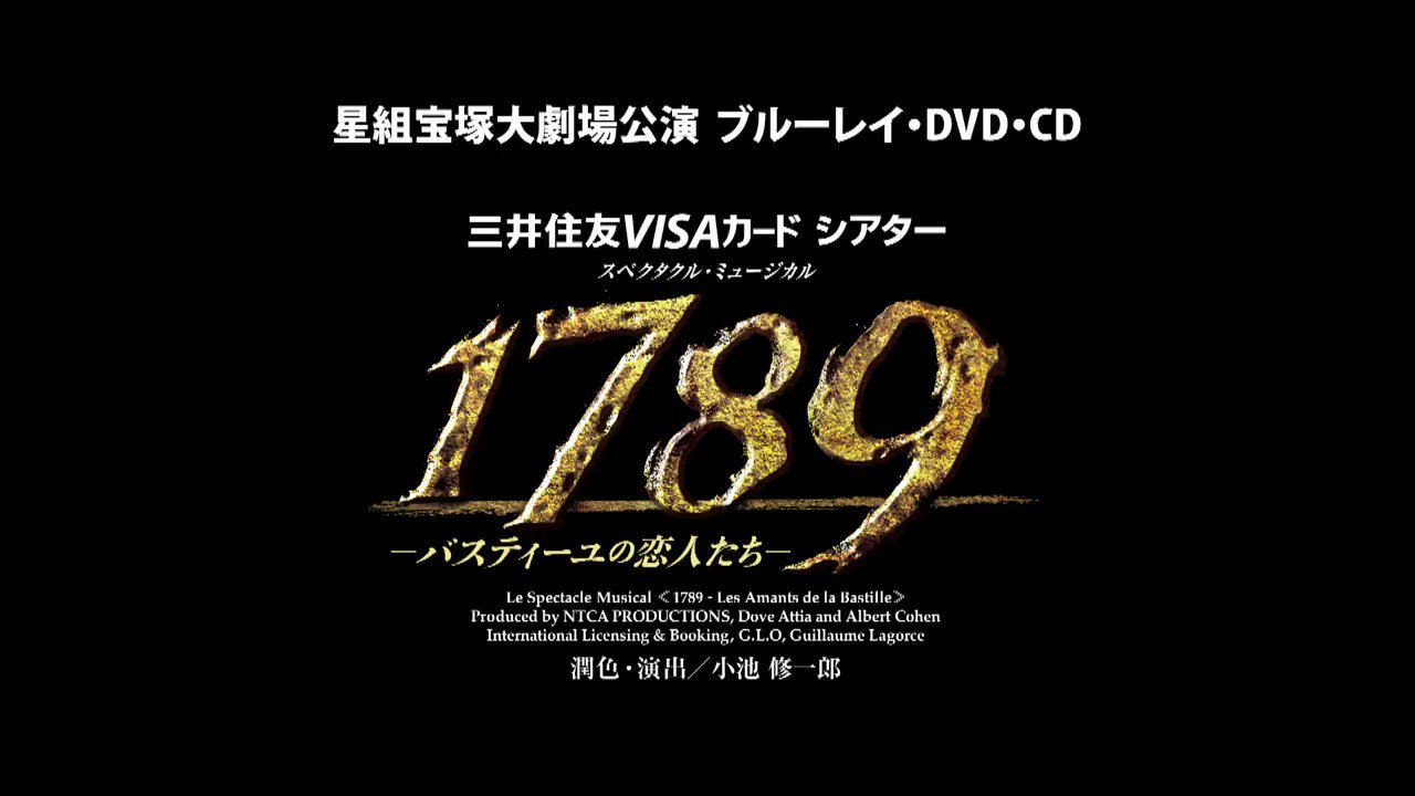 @tcaonlineshop's video Tweet