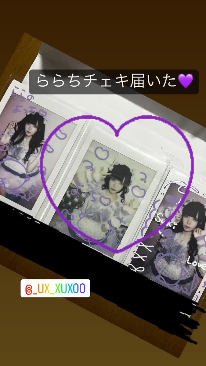 元モノクローン 黒魅らら チェキ 卒業チェキ 黒魅ららちゃん モノクローン卒業チェキ - メルカリ