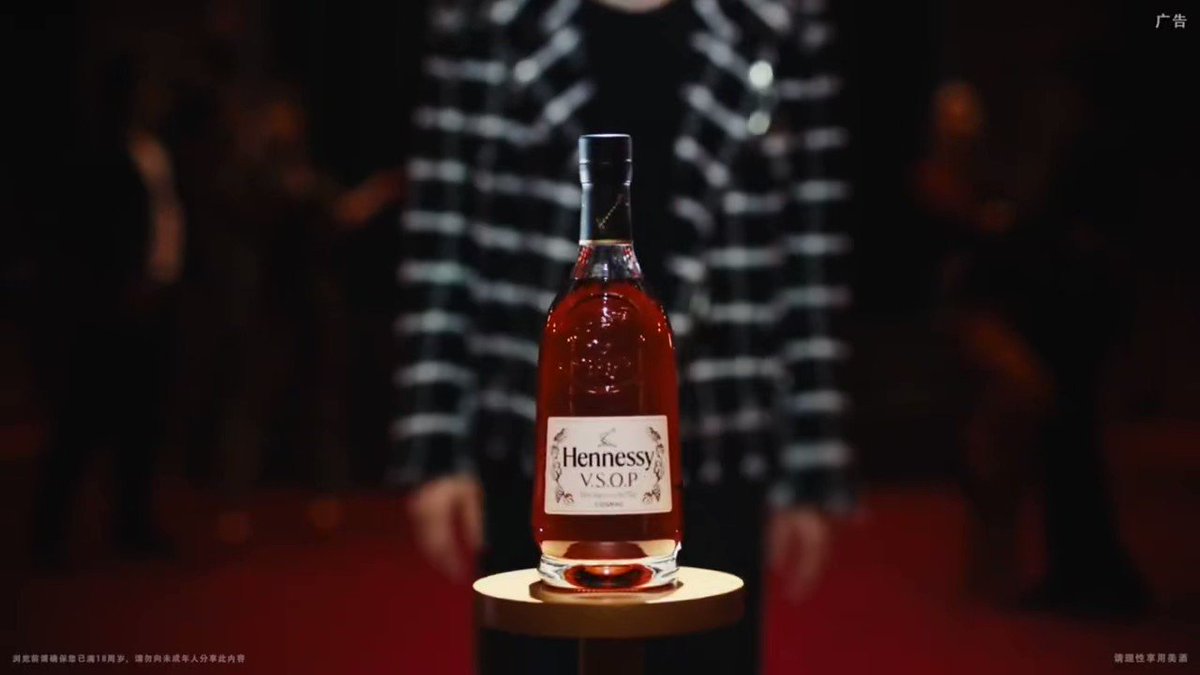 Hennessy unveils limited edition collaboration with Team Wang