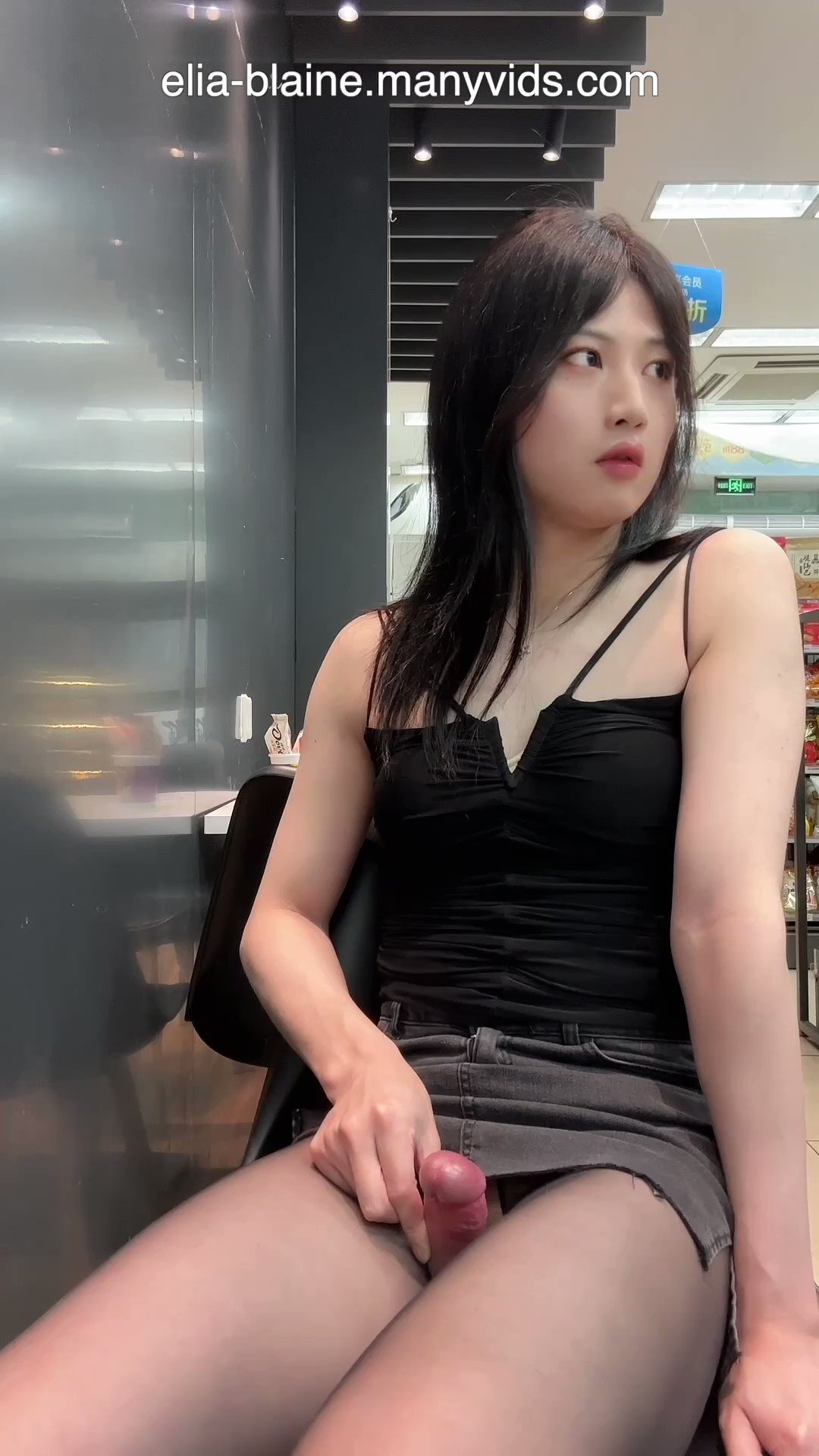 Elia Blaine outdoor cum gay fetish