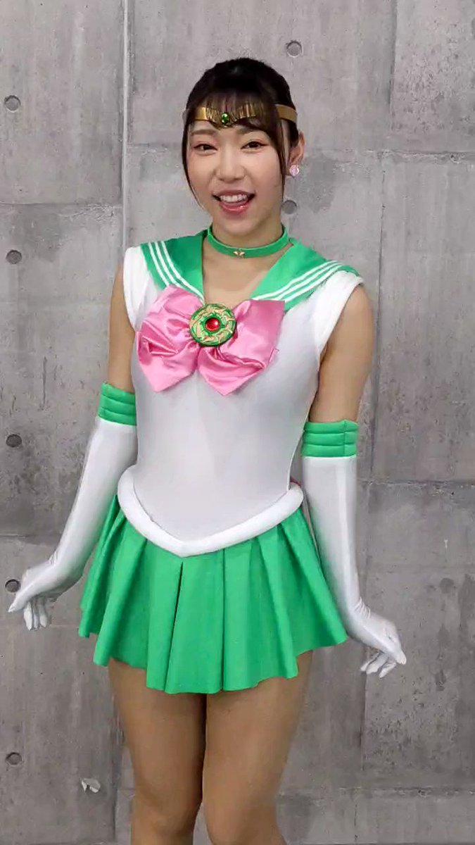 Twitter Image