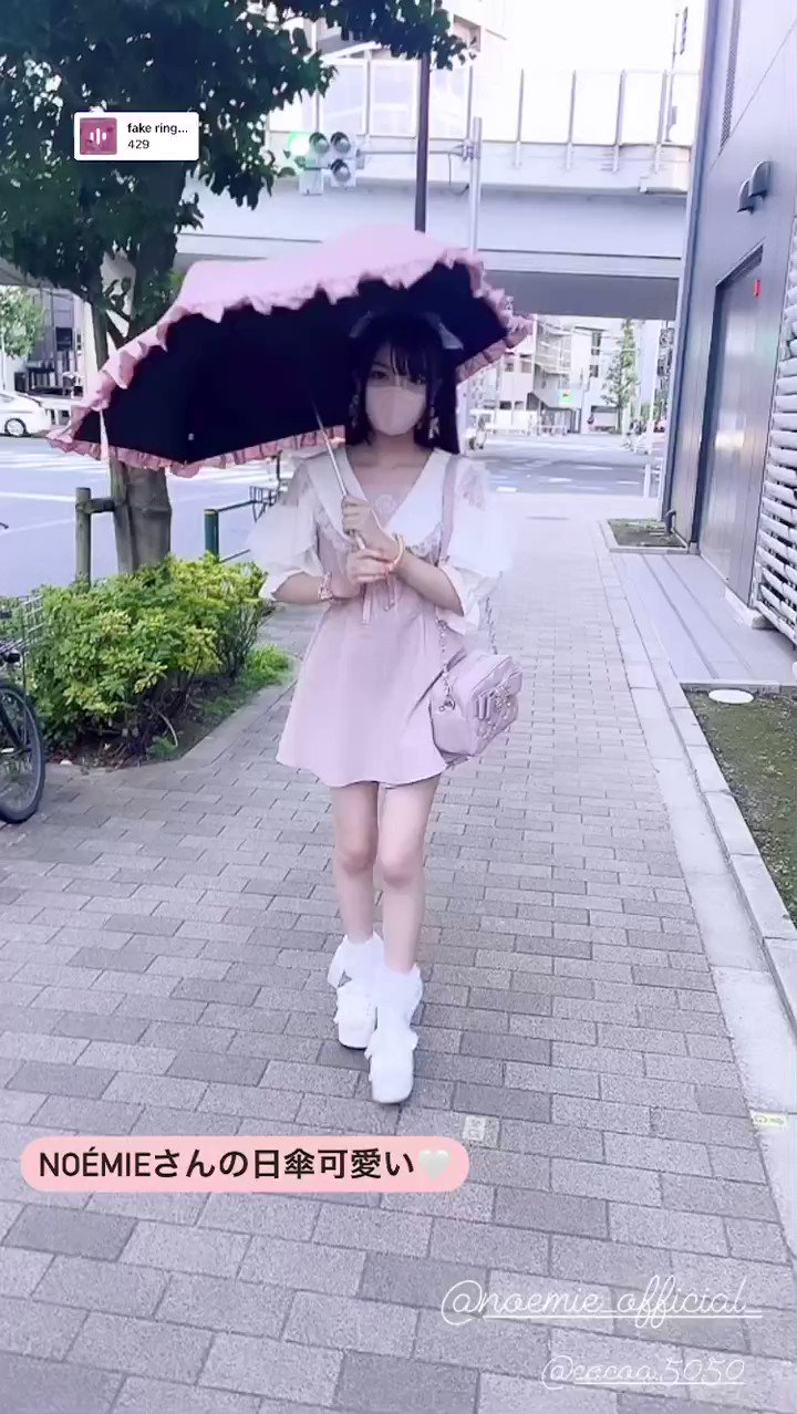 ここぴょん♡⃛ 黒髪ぱっつん好評だねえ〜♡ このモケモケカーディガンかわいい