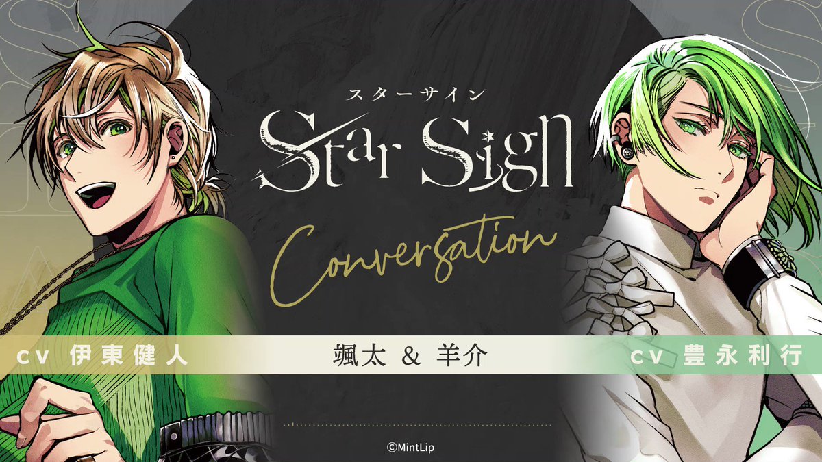 @starsign_ml's video Tweet @starsign_ml's video Tweet