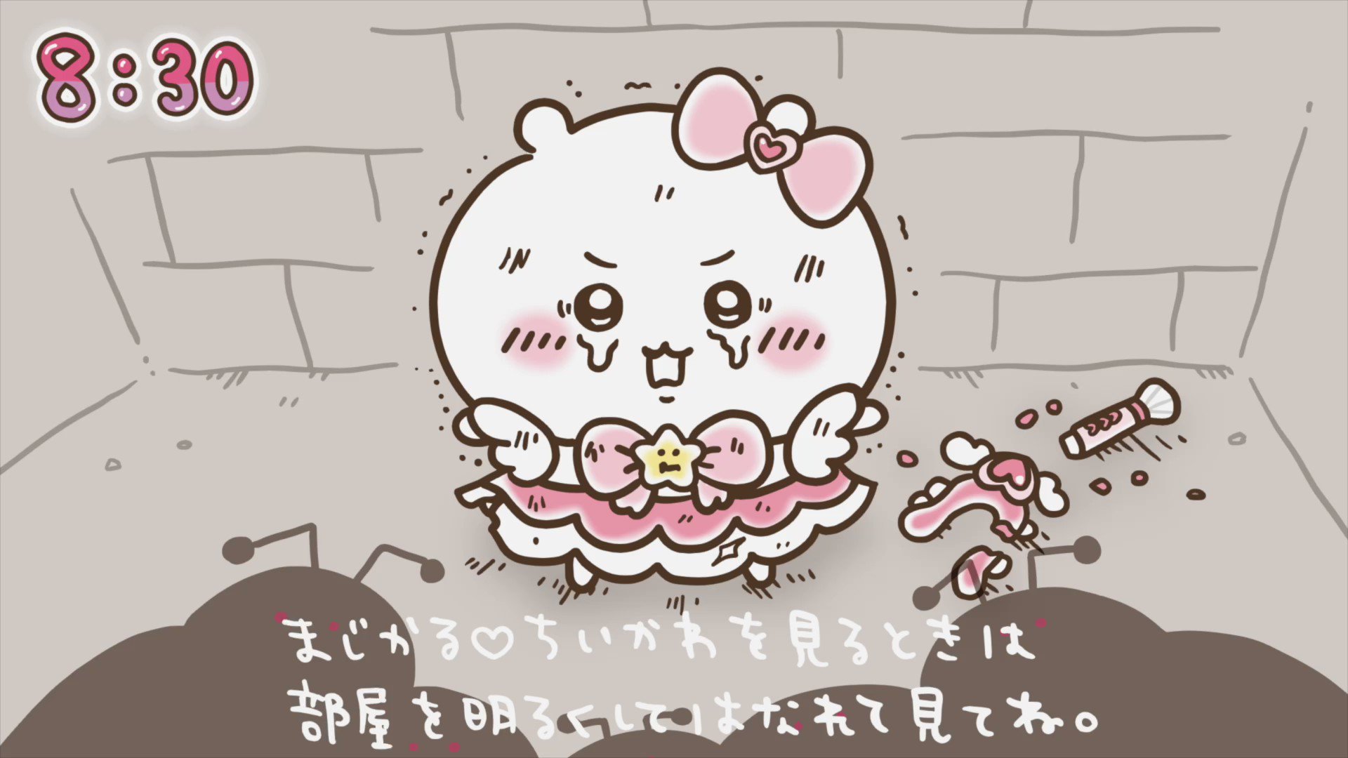 @chiikawa_kouhou's video Tweet