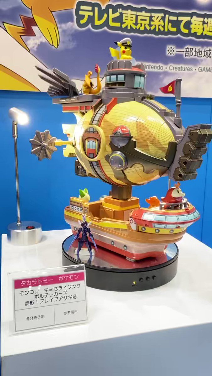 激レア 希少 ビッチ スケボー ライター 文具 まとめ セット 激レア 希少 ビッチ スケボー ライター 文具 まとめ セット 90's