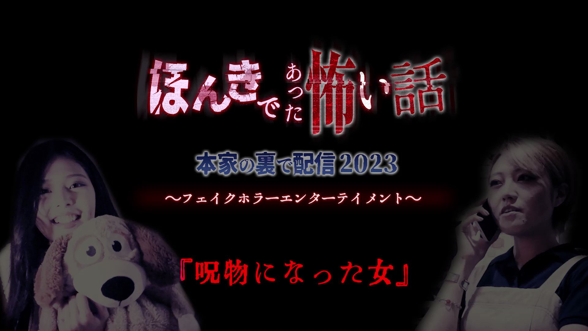  山田レイナ　高画質 