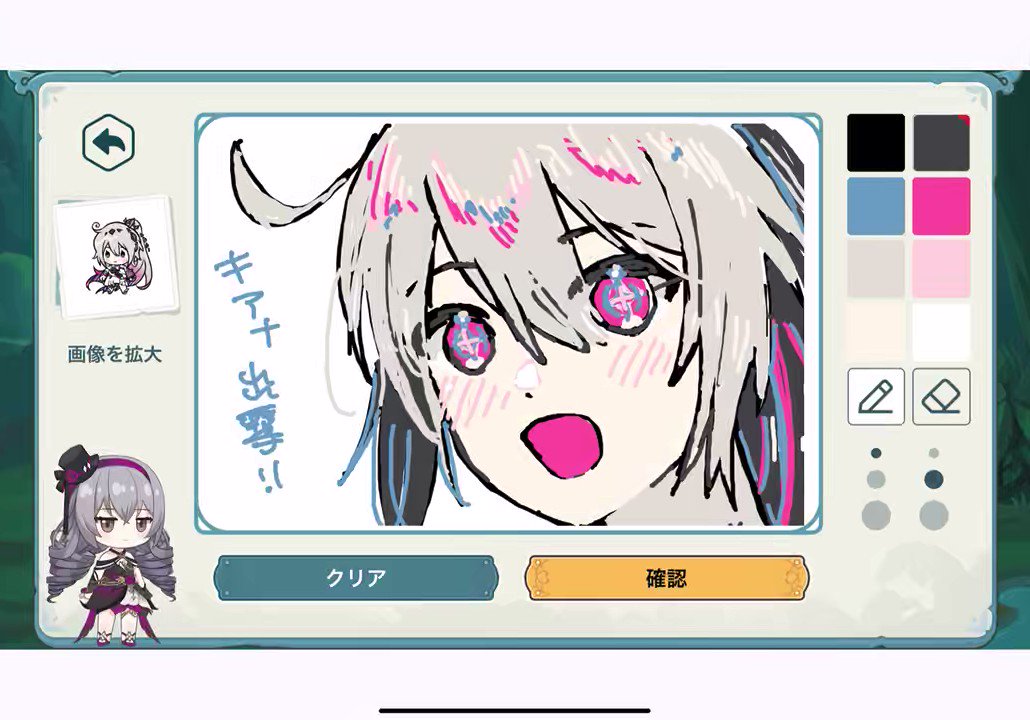 おたるよし@c106土曜日東ヤ11b on X: 