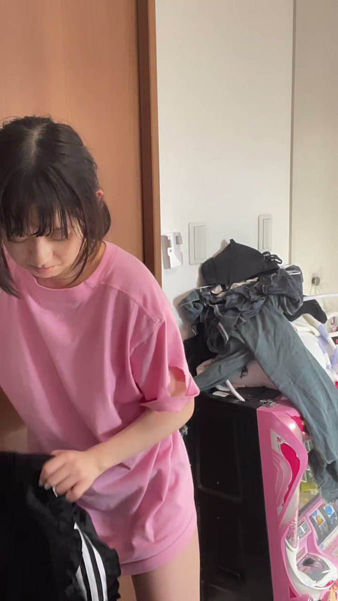 Twitter Image