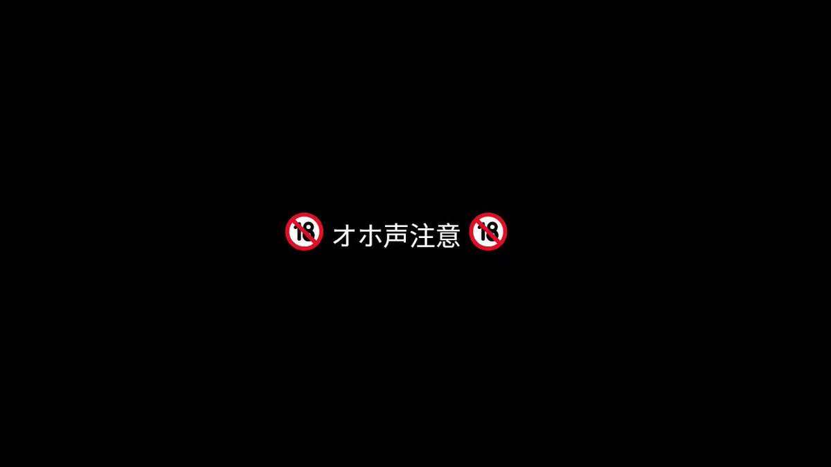 Twitter Image