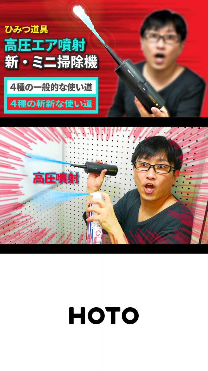 ぶんちゃん🐝 (@The_Bunchan) / Posts / X