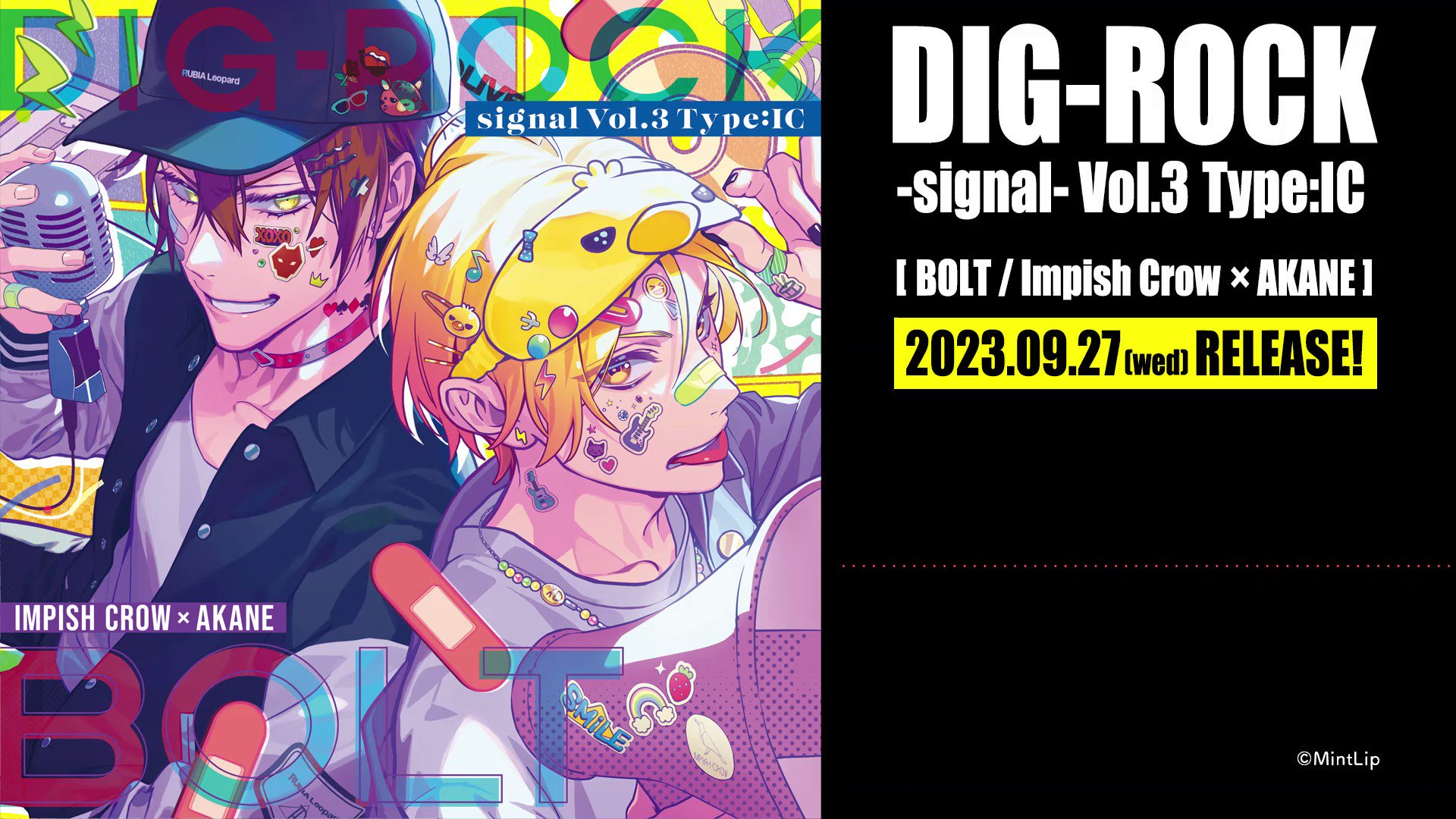 公式】DIG-ROCK(ディグロック) on X: 公式】DIG-ROCK(ディグロック) on X:
