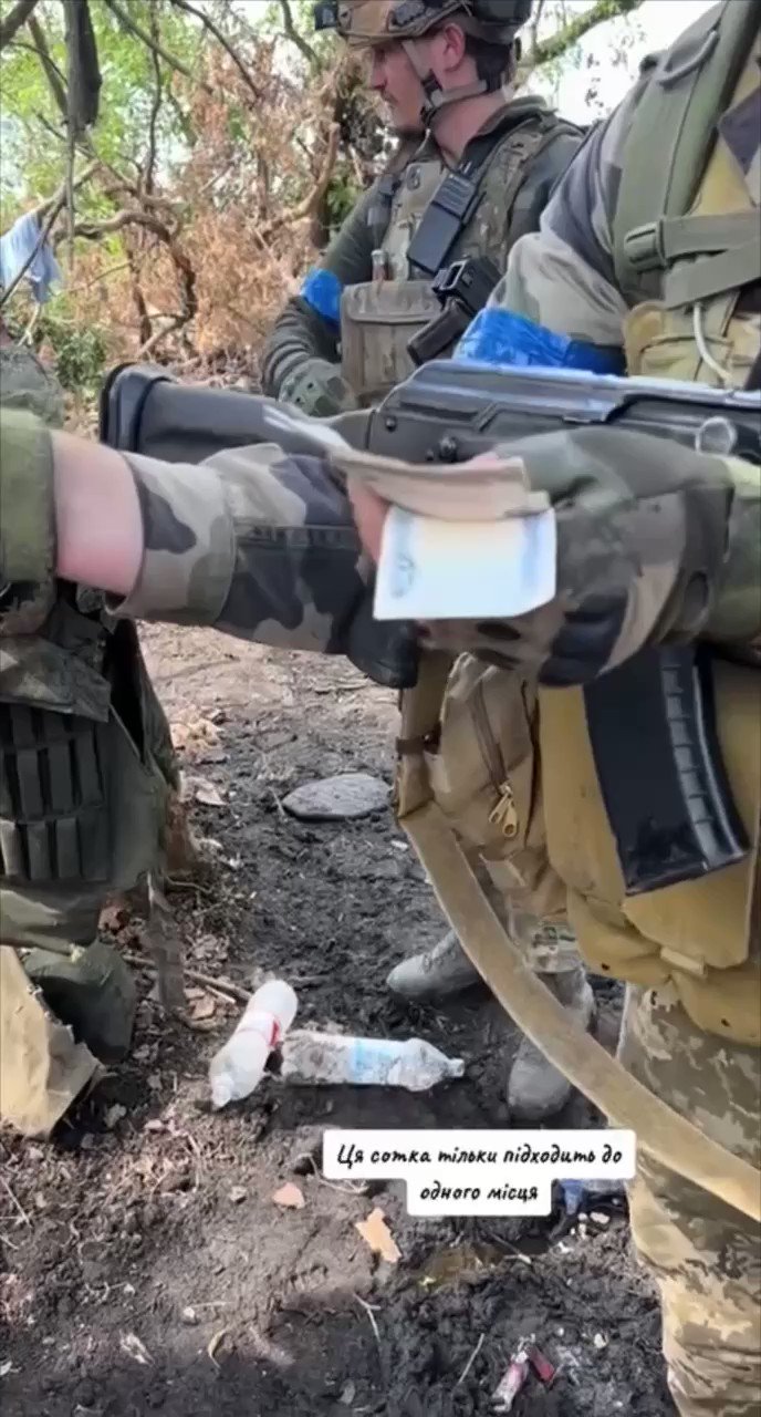 [情報] 烏軍官方殲敵統計&情報數則 (23/8/24)