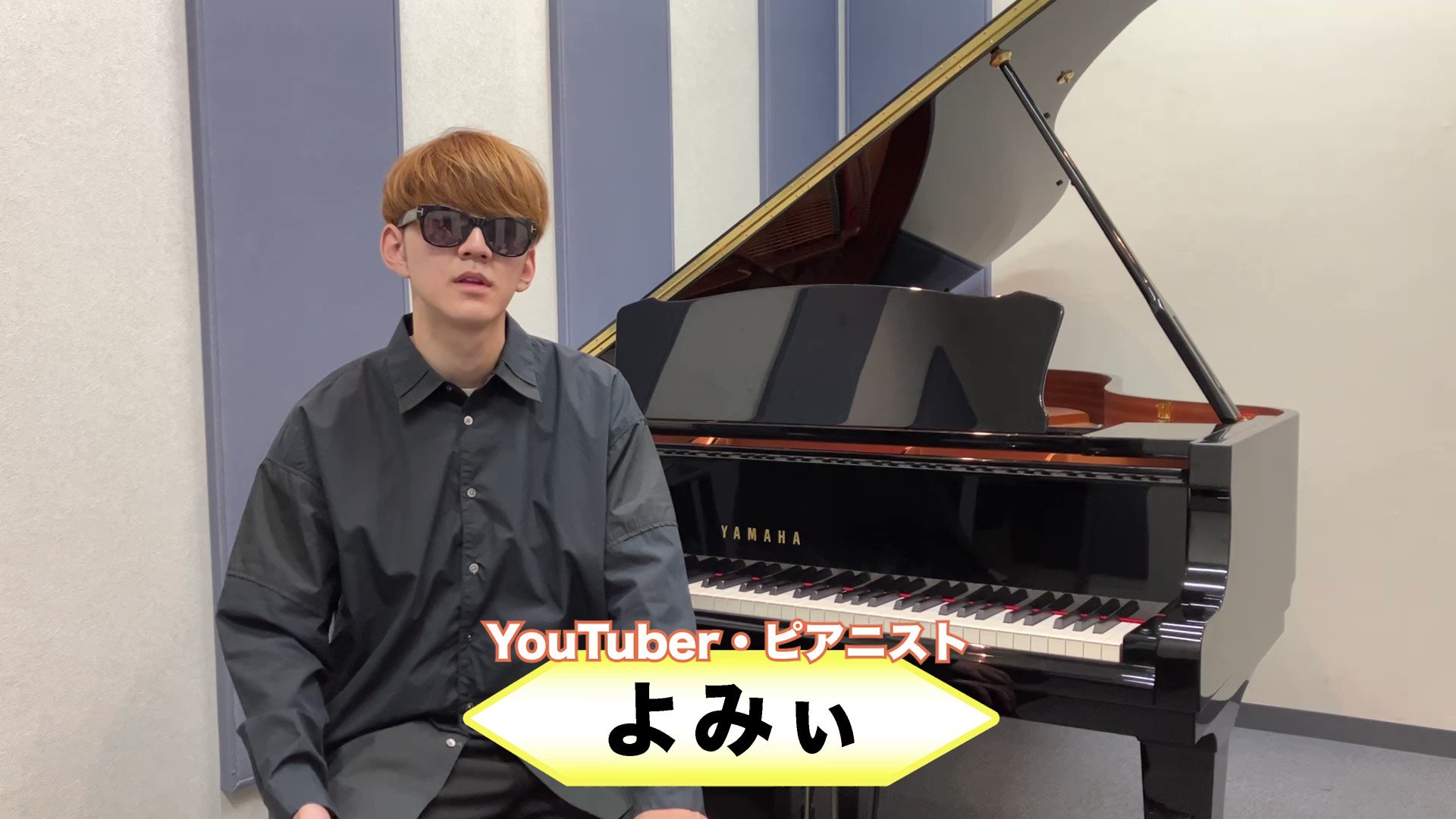 Vicky (ビッキー) (@28TufTlJSVGjZQq) / X