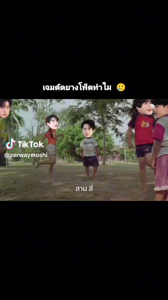 meeyeol 🫧 on X: ขอร้องเหอะะะะ 5555555555555555555555555 / X