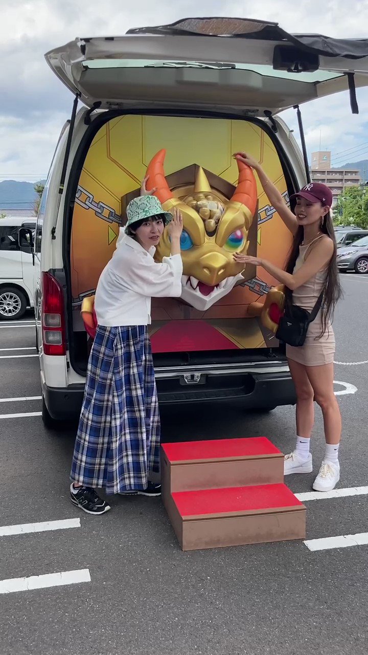 モンストイベント on X: 