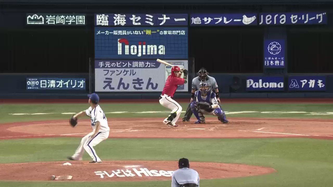 野球好き J SPORTSベイスターズもっと野球好き【公式】 on X: 