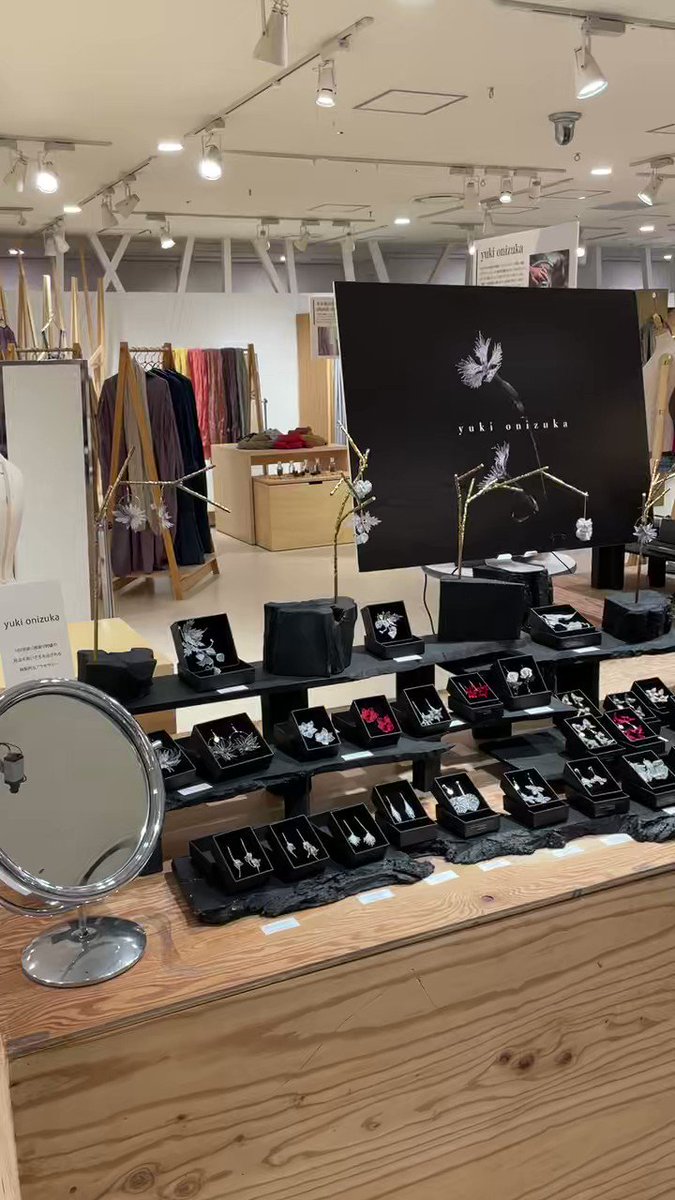 ENHYPEN ヤンマー 大阪 会場限定 たこ焼き トレカ 6種 コンプ✖️3