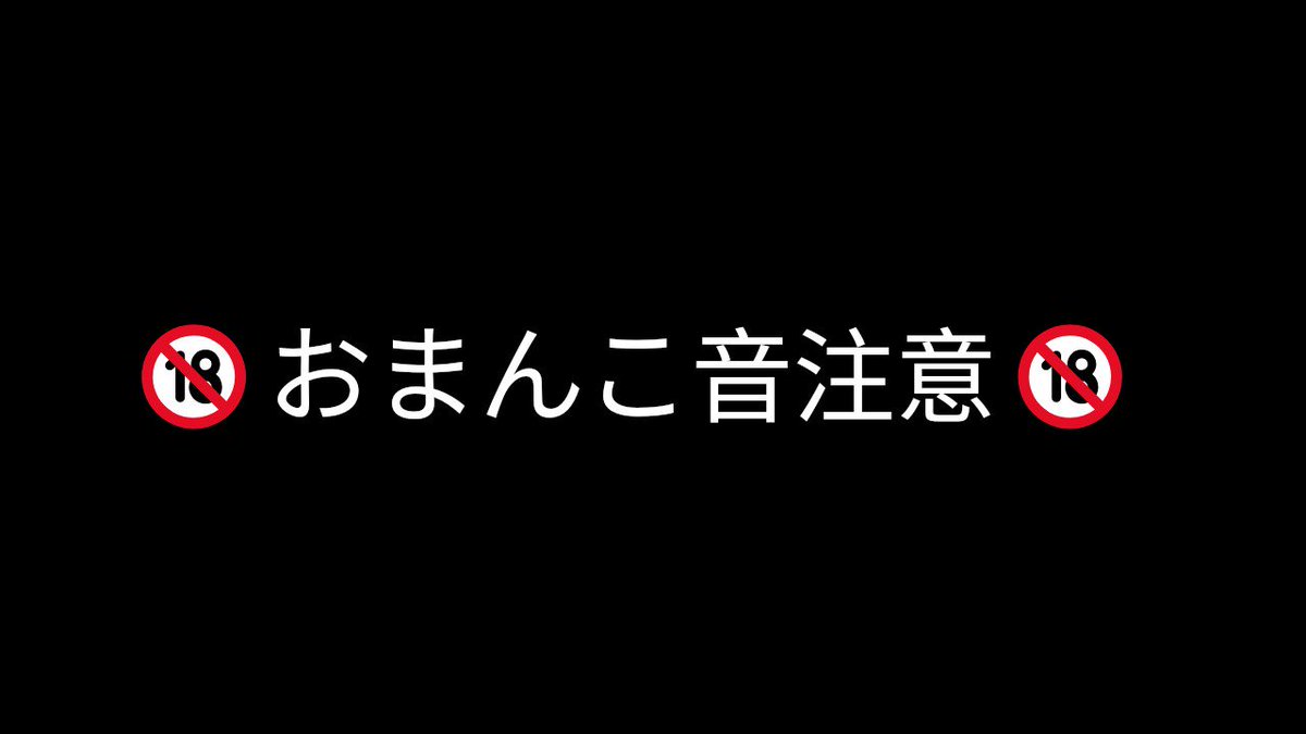 Twitter Image