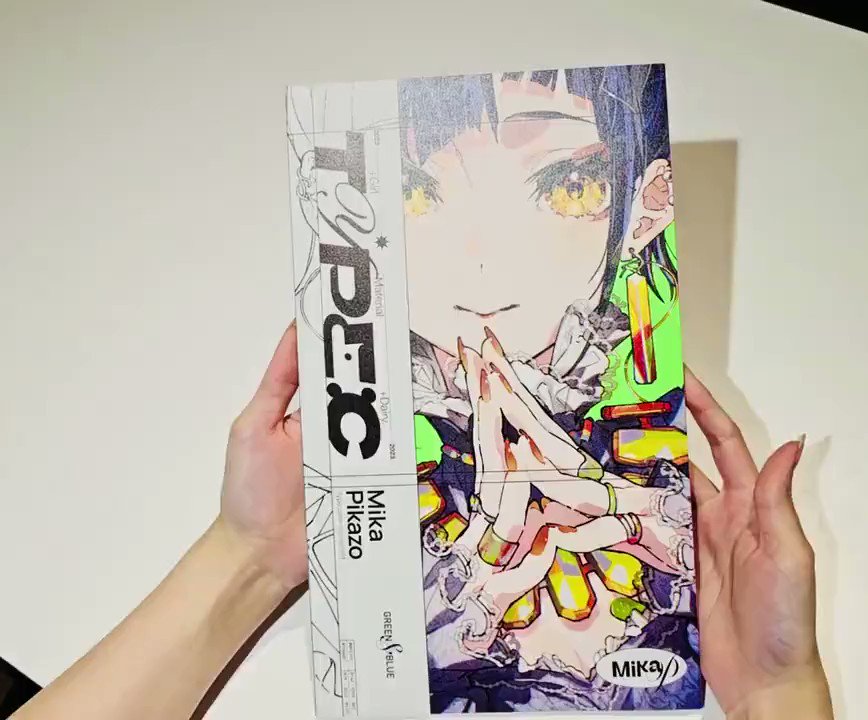 Mika Pikazo INFO on X: 