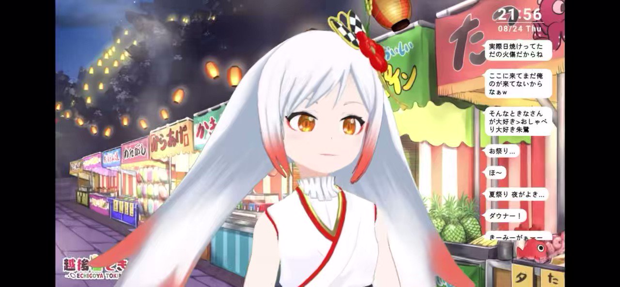 車力ピーク(割と好きなマスク師匠に凍結されたゼウスニキ