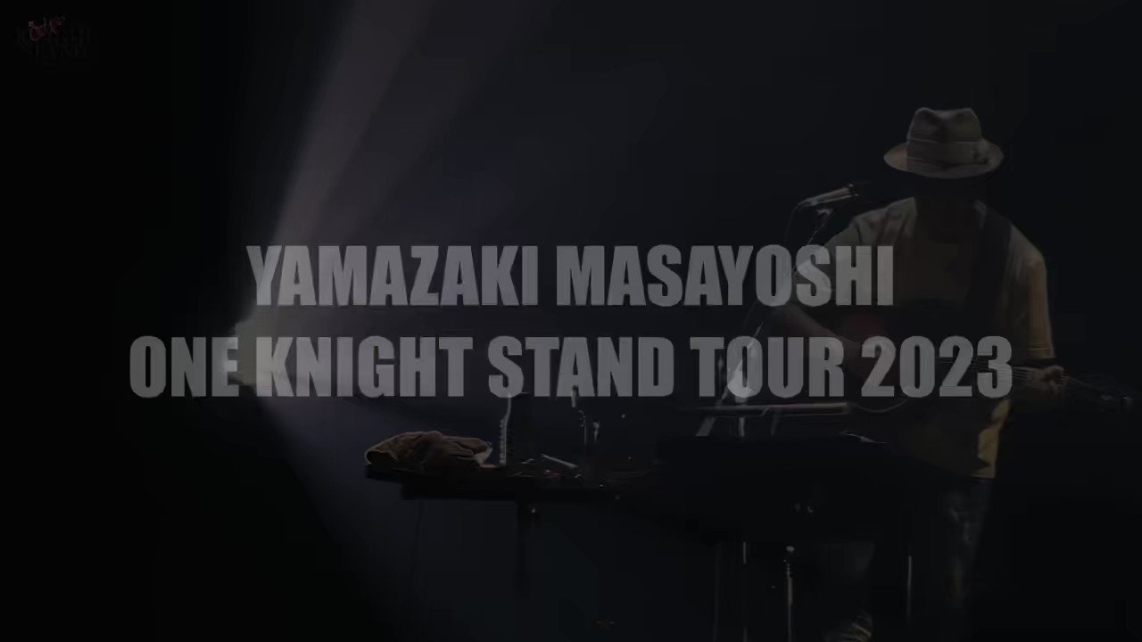 DVD 2023” 山崎まさよし ONE KNIGHT STAND TOUR '03☆FC限定