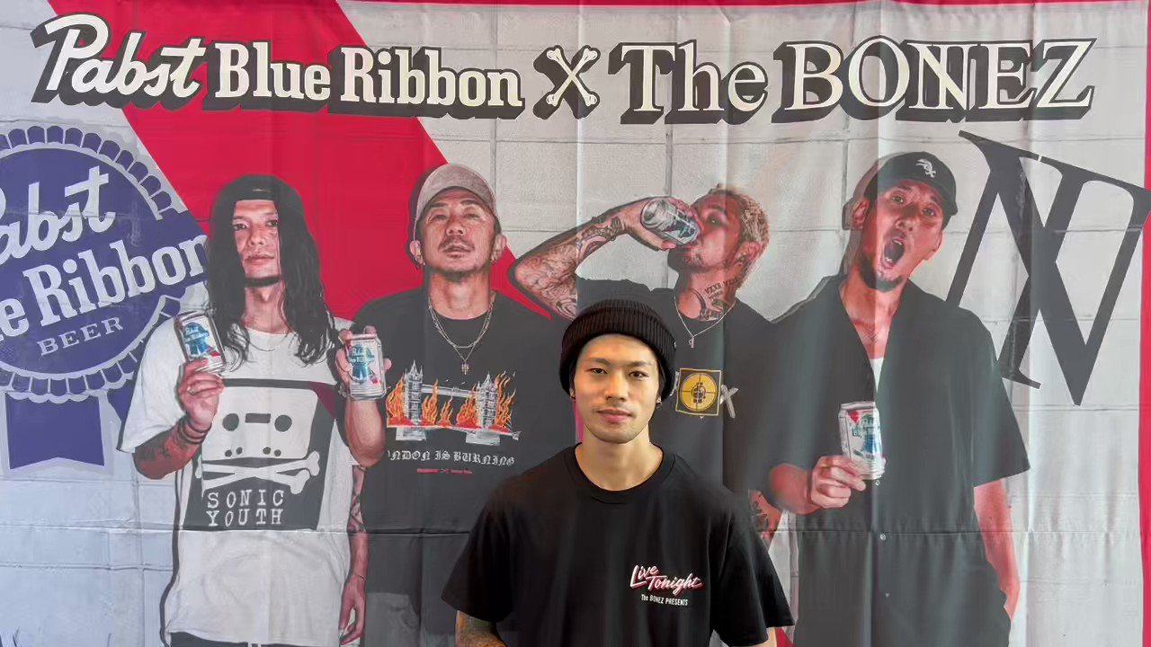 PabstJapan - Search / X