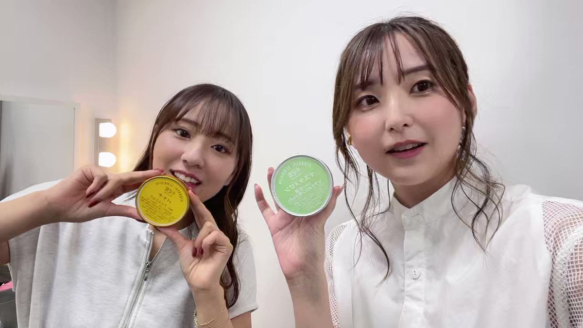 人間不信 アニメ人間不信